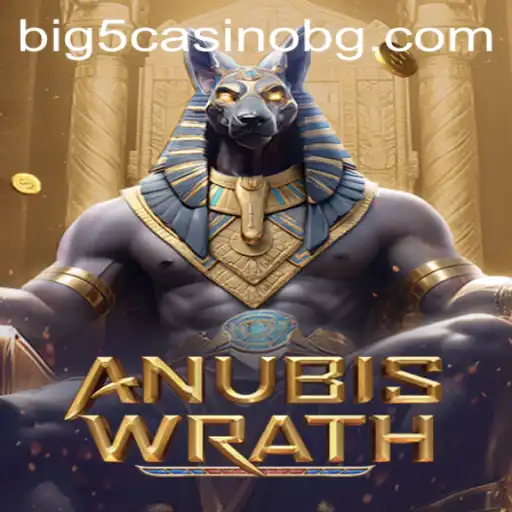 AnubisWrath: The Mystical Adventure Begins