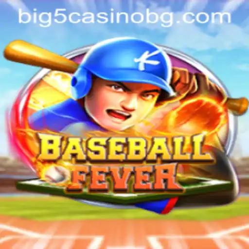 Exploring BaseballFever: The Ultimate Gaming Experience