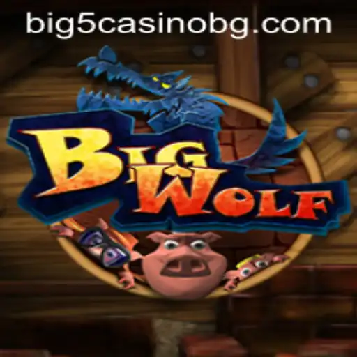 Dive into the Exciting World of BigWolf - The Ultimate Gaming Experience