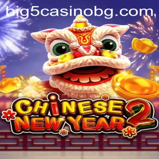 Unveiling the Exciting World of CHINESENEWYEAR2: A Journey Through Time and Tradition with hil777