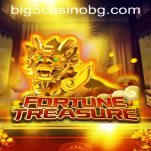 Exploring the Mystical World of FortuneTreasure: A Captivating Gaming Adventure
