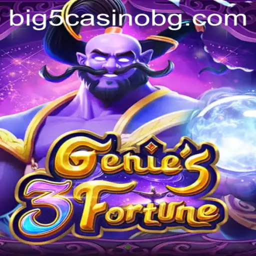 Experience an Enchanting Adventure with Genie3Fortune and Discover the Magic of hil777
