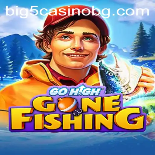Exploring the Fascinating World of GoHighGoneFishing: The New Sensation in Gaming