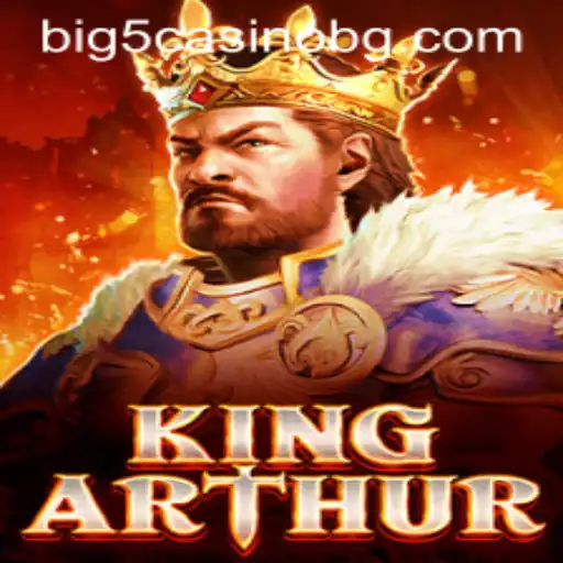 Embark on an Epic Quest with KingArthur: The Ultimate Adventure Game
