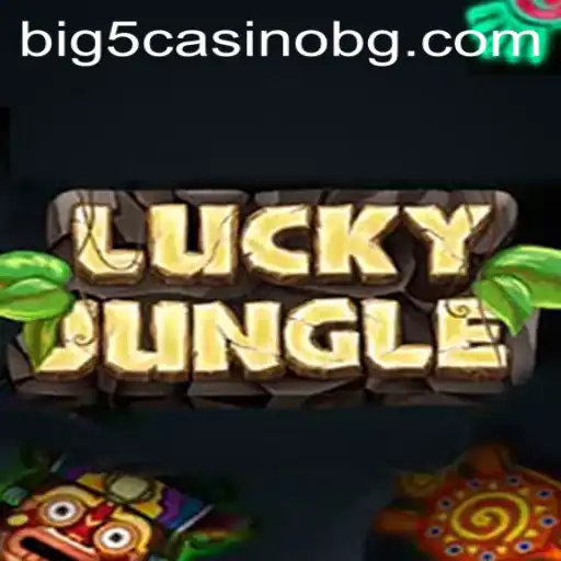 LuckyJungle: Explore the Adventure with Hil777