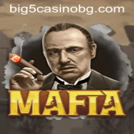 Exploring the Intrigue and Strategy of the Game 'Mafia'