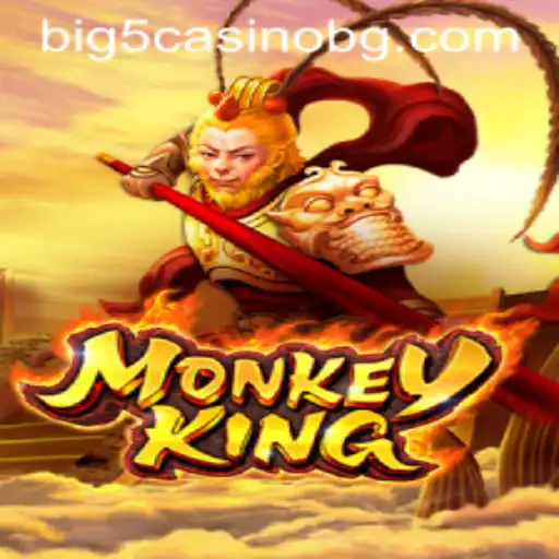 Embark on the Adventurous Journey of 'MonkeyKing'