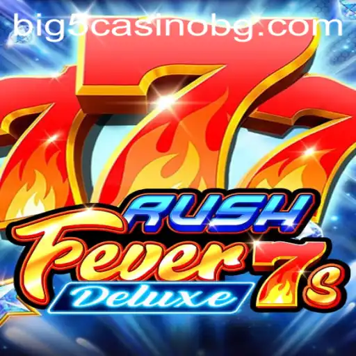 Unleashing the Thrill: An In-Depth Look at RushFever7sDeluxe