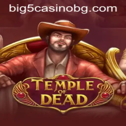 Exploring the Mystical Realm of TempleofDead