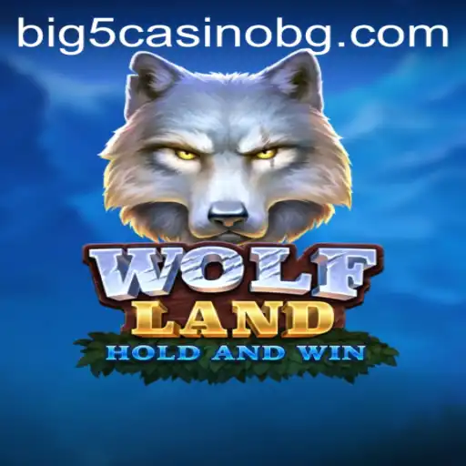 Exploring the Enchanting World of WolfLand: A Comprehensive Guide