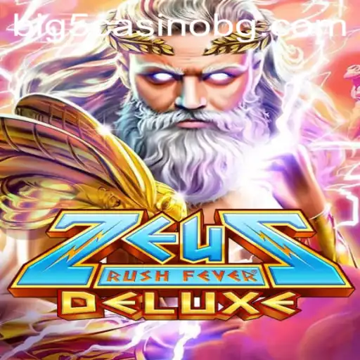ZeusRushFeverDeluxe: A Mythology-Inspired Adventure
