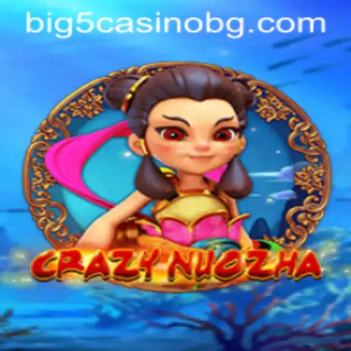 Exploring the Thrilling Universe of CrazyNuoZha