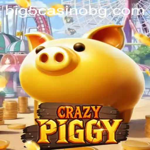 Exploring the Exciting World of CrazyPiggy: A Deep Dive into Gameplay and Strategy
