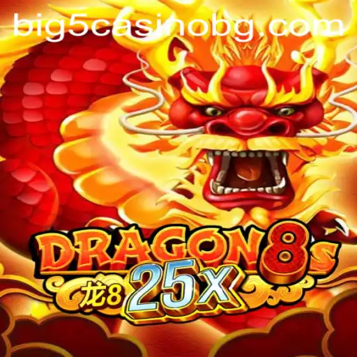 Exploring the Fantasy World of Dragon8s25x