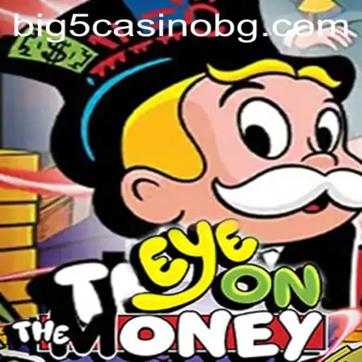 EyeOnTheMoney: A Strategic Game of Skill and Insight