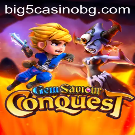 Exploring GemSaviourConquest: A Thrilling Adventure Unveiled