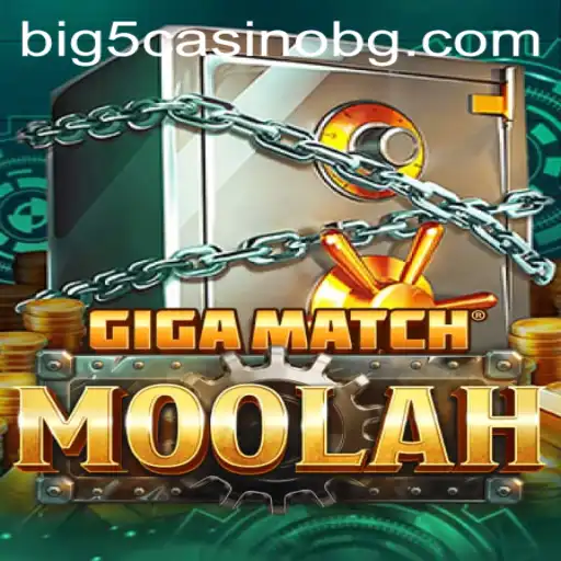Discovering the Thrilling World of GigaMatchMoolah