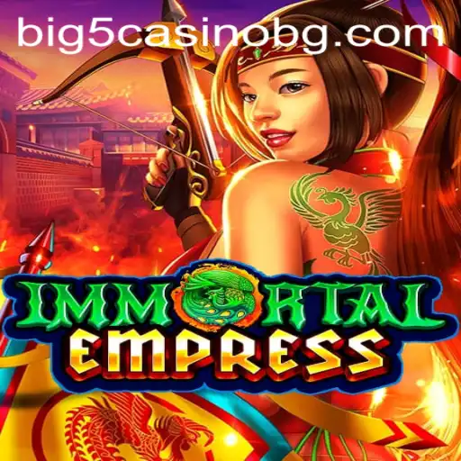 Exploring the Epic World of ImmortalEmpress with hil777