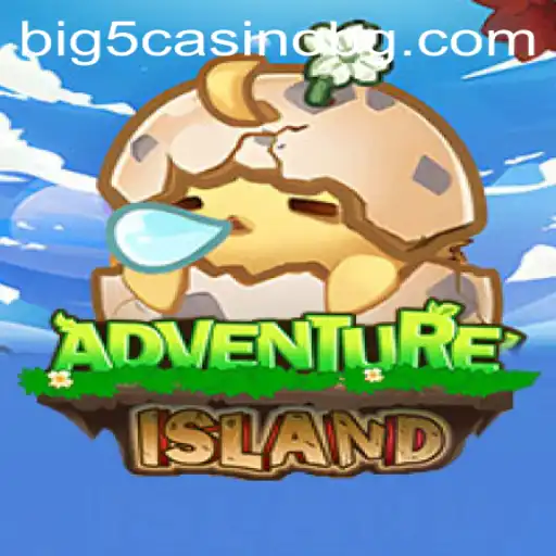 Discover the Thrills of IslandsAdventure: A New Era in Gaming