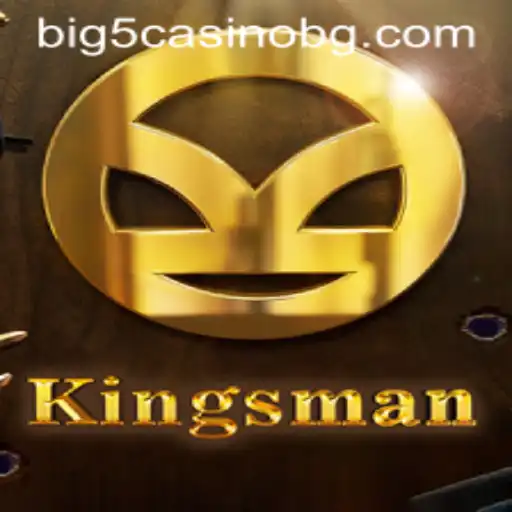 Exploring the Intricacies of the Game 'Kingsman': A Modern Gaming Experience