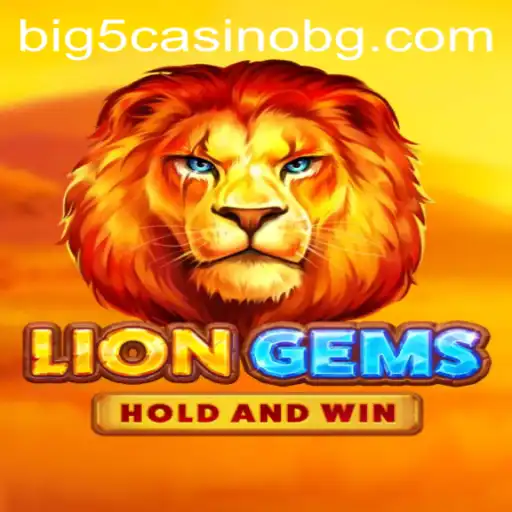 Exploring the Enchanting World of LionGems: A Deep Dive into an Exciting Game