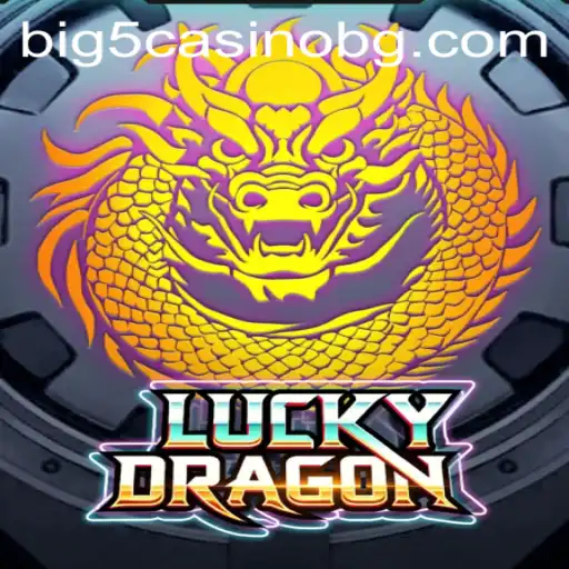 LuckyDragon: An Enchanting Adventure in Modern Gaming