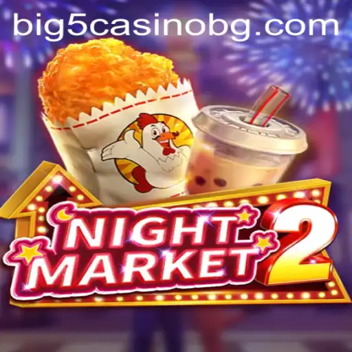 Exploring NightMarket2: A Thrilling Dive into the Virtual World