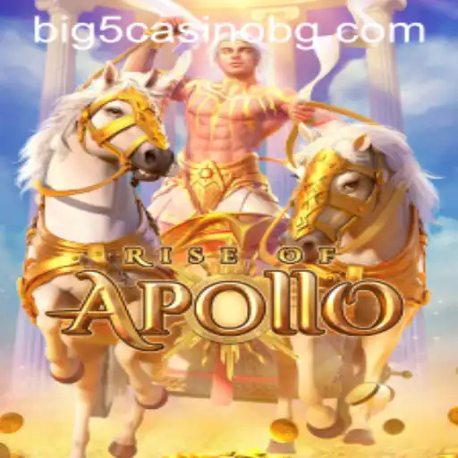 Rise of Apollo and the Exciting Era of Hil777