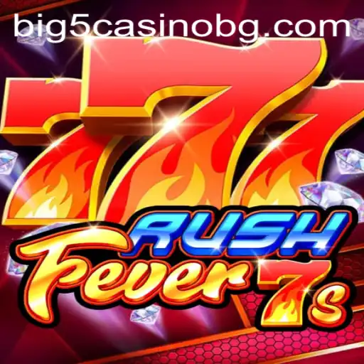 An In-Depth Look at RushFever7s: A Modern Gaming Marvel with hil777 Integration