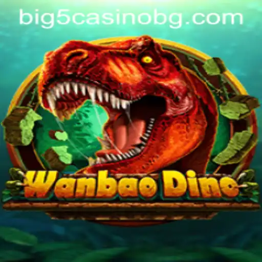 Explore the Thrilling World of WanBaoDino: A Comprehensive Guide